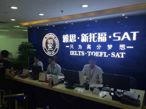 精彩圖片