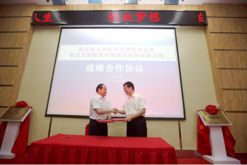 精彩圖片