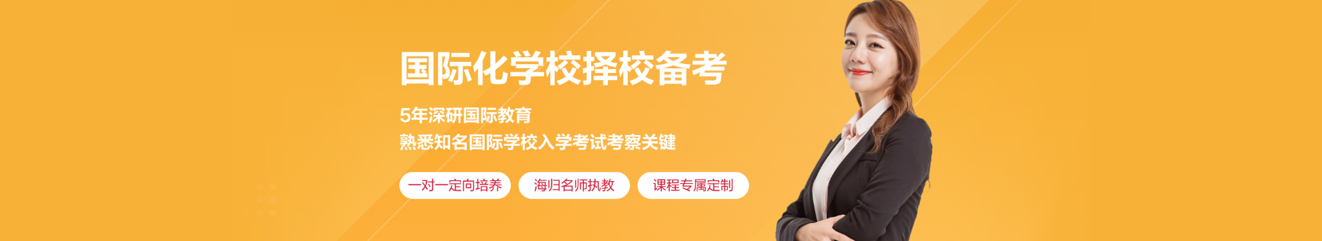 上海菠蘿在線