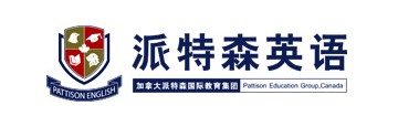 沈阳派特森