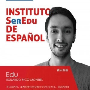Edu