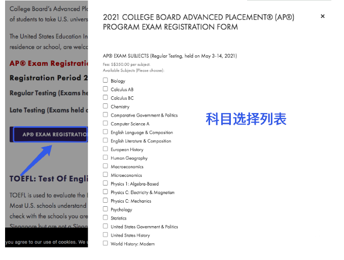 微信截圖_20201216140746