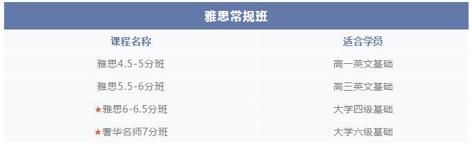 QQ截圖20210107164835