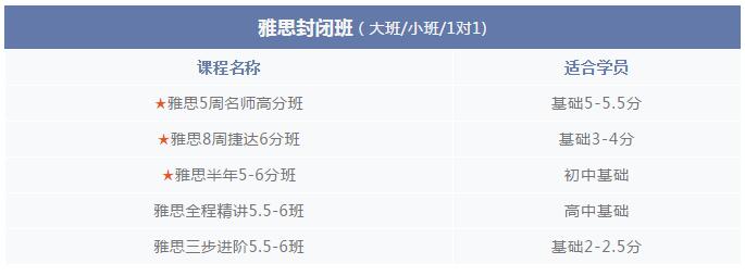 QQ截圖20210107164817
