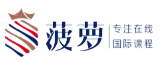 菠蘿在線