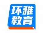 ?？诃h(huán)雅全科教育