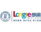 宁波朗阁培训中心