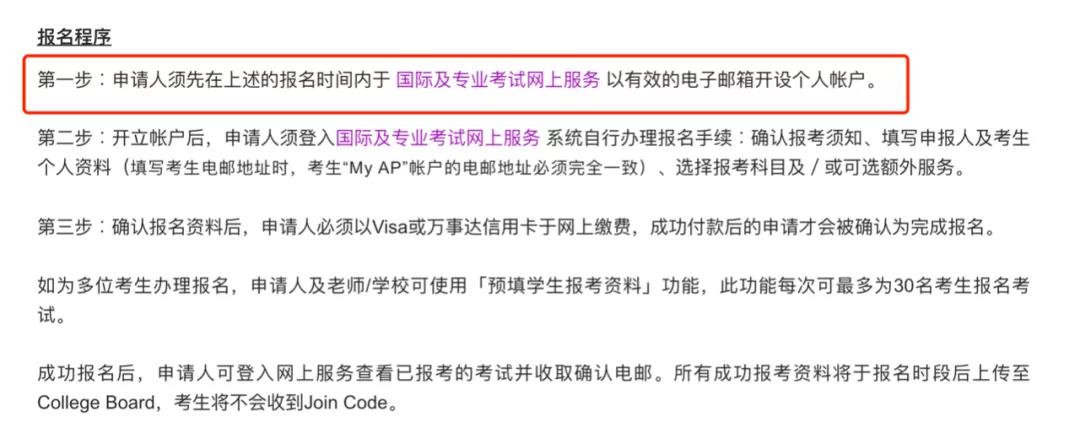 微信圖片_20211008100410