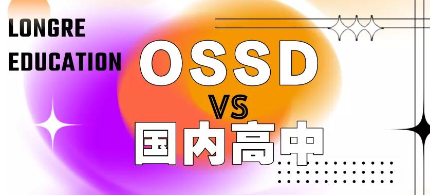 微信截圖_20211126105550