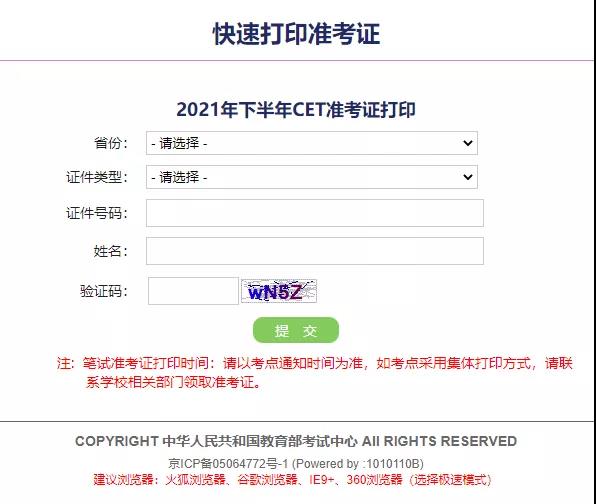 微信圖片_20211203113551