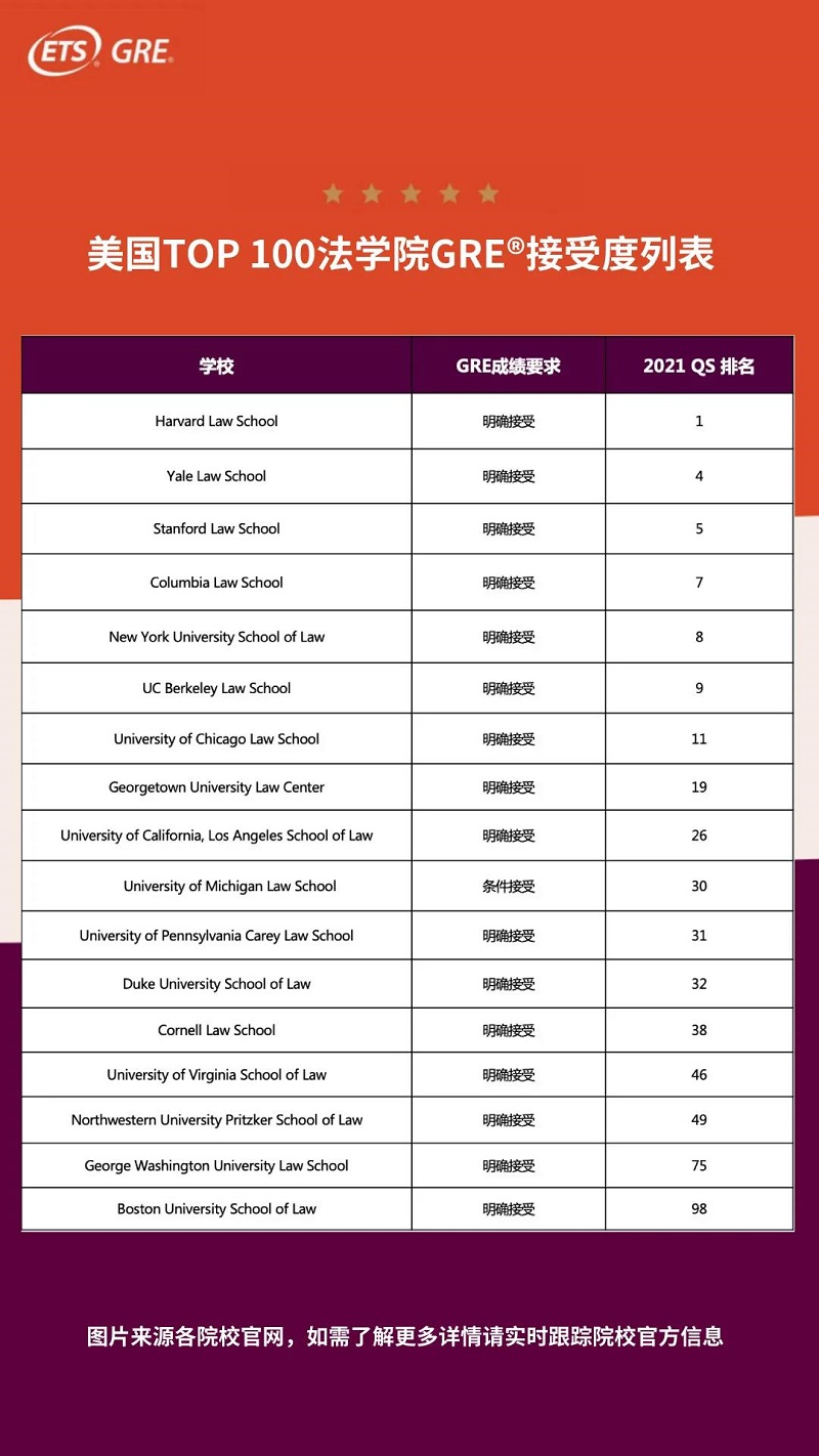 微信图片_20211227141706
