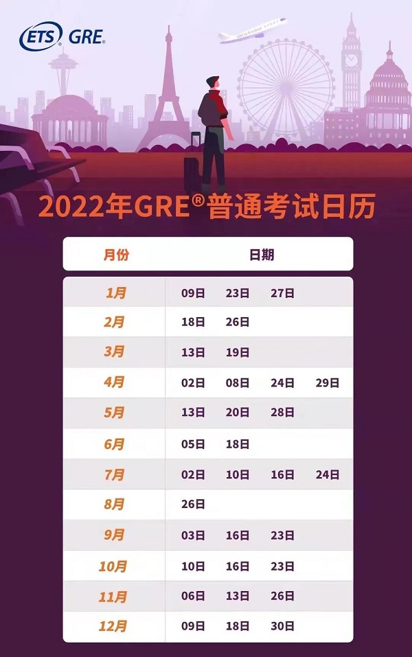 微信圖片_20211230113858