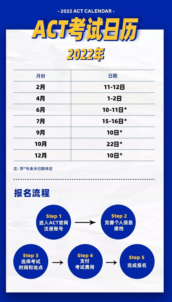 微信图片_20220118095606