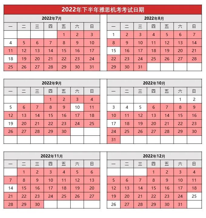 微信图片_20220118093030