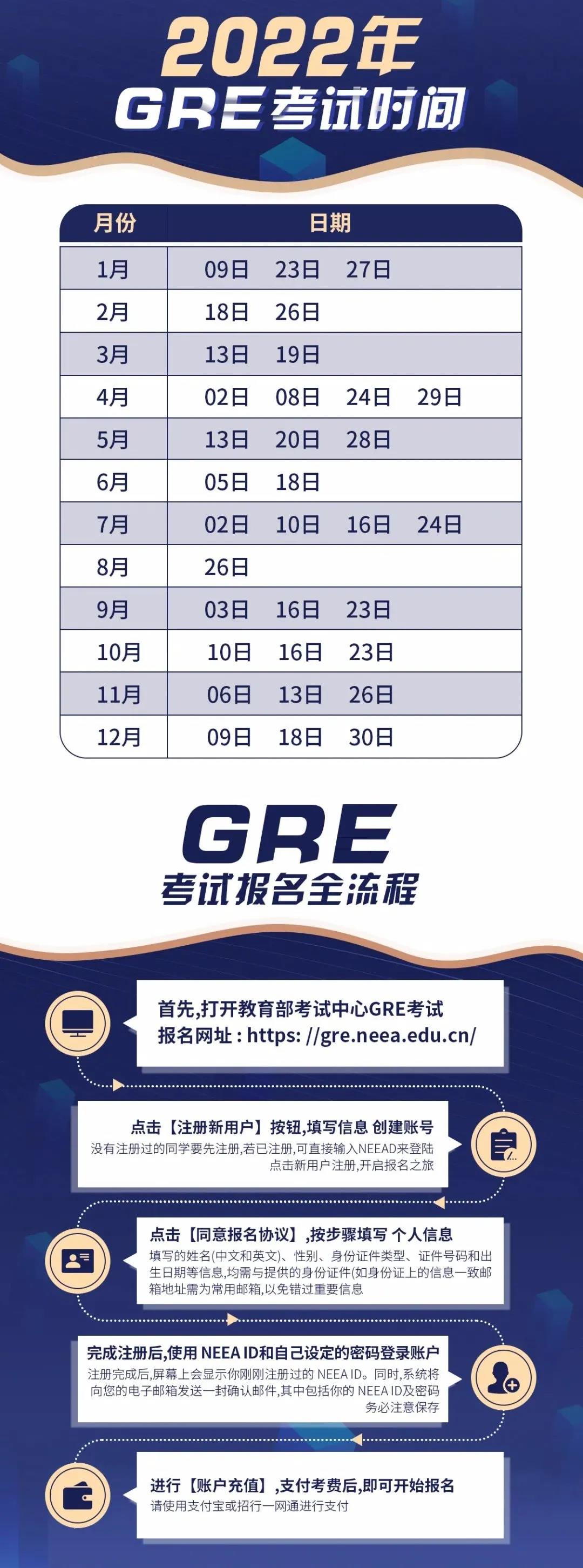 微信图片_20220118095412