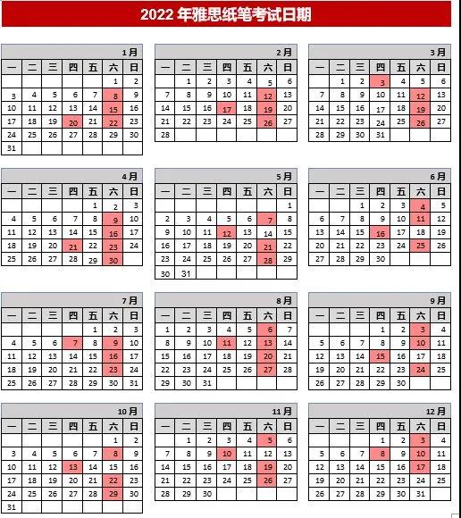 微信图片_20220118093037