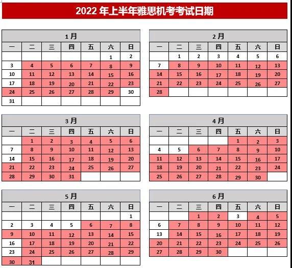 微信图片_20220118093033