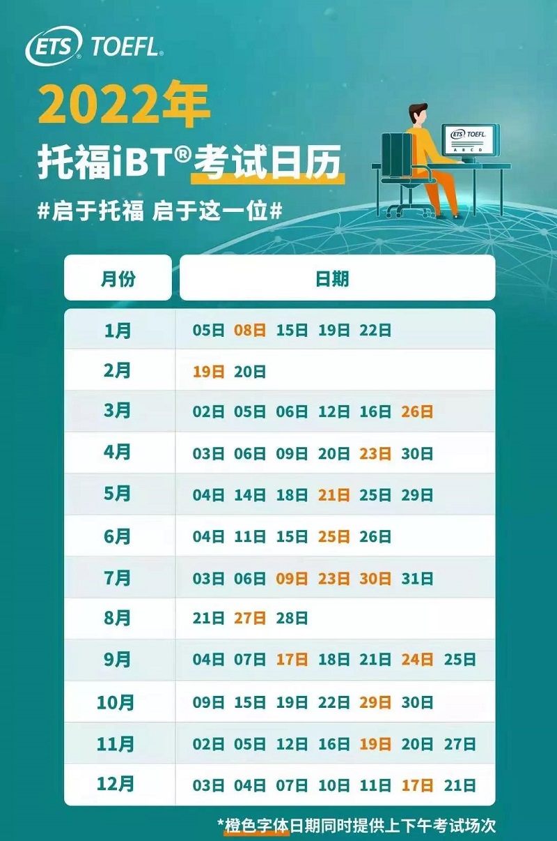 微信图片_20220118094331