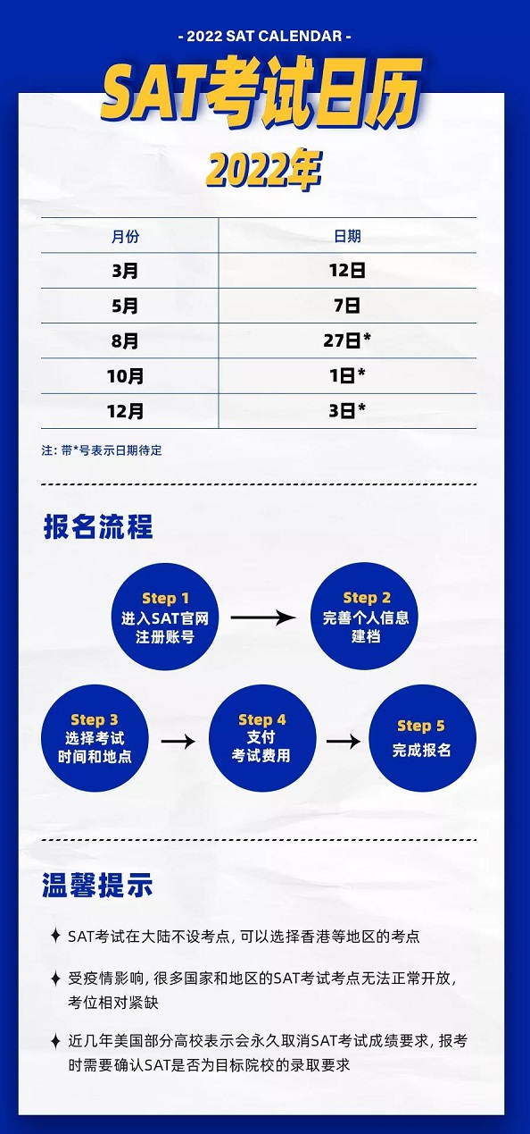 微信图片_20220118095602