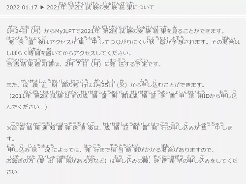 微信圖片_20220124132359