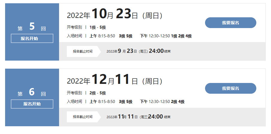 微信图片_20220208162015