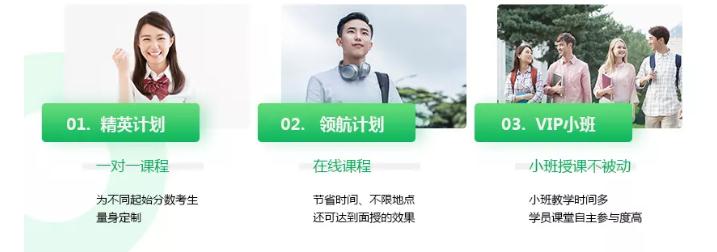 微信截圖_20220211101726