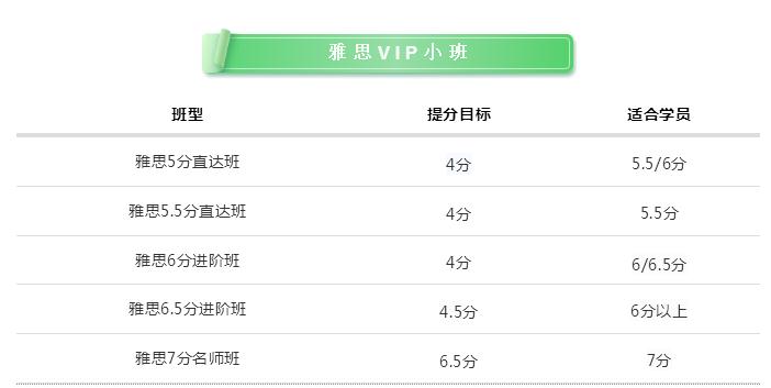 微信截圖_20220211101752