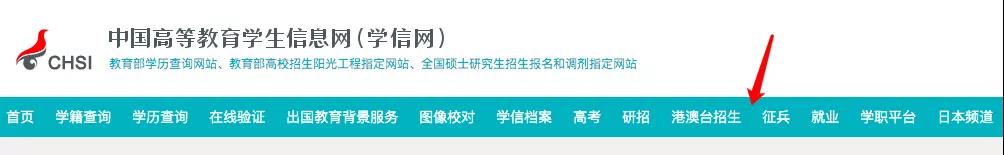 微信圖片_20220219134735