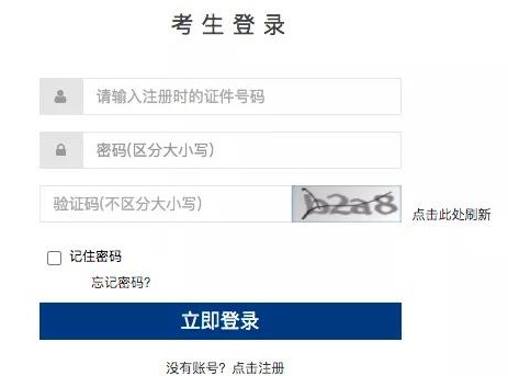 微信圖片_20220219135246