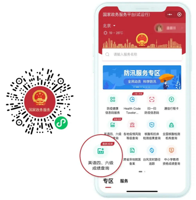 微信圖片_20220223145031