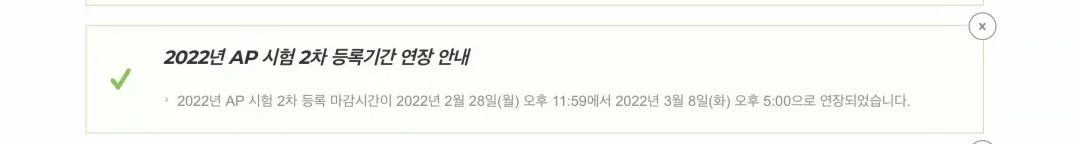 微信圖片_20220226140830