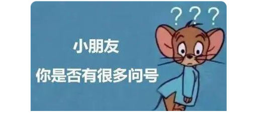雅思真題劍橋17即將上市！現(xiàn)在你要不要刷之前的真題