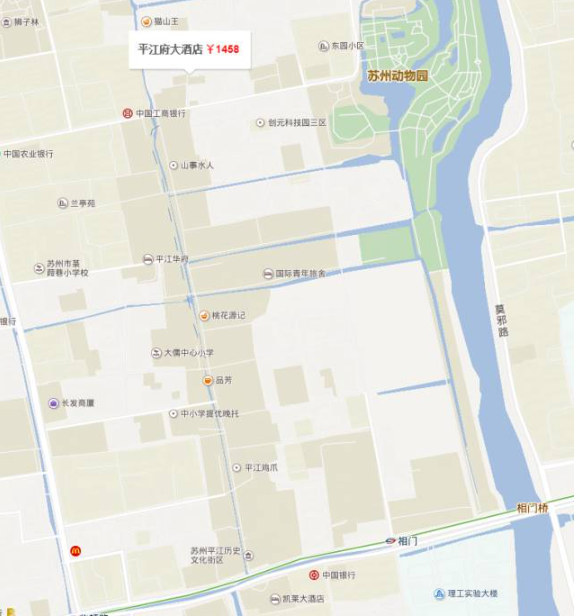 托??紙?chǎng)(吃喝)指南|蘇州大學(xué)