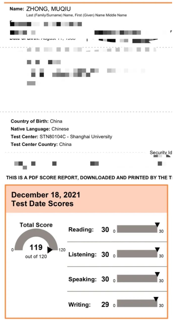 这是一次愉快的托福考试(误)