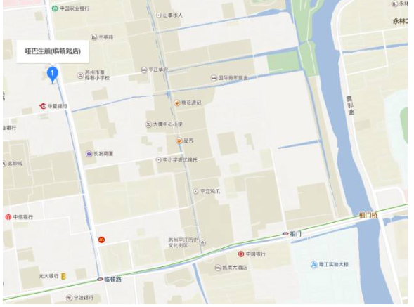 托??紙?chǎng)(吃喝)指南|蘇州大學(xué)