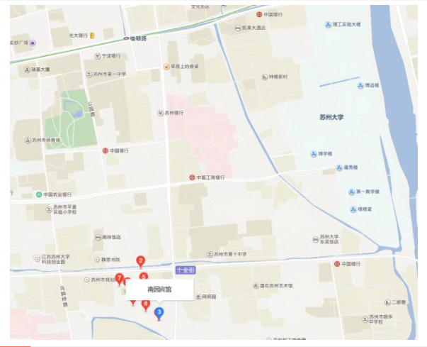 托福考場(chǎng)(吃喝)指南|蘇州大學(xué)