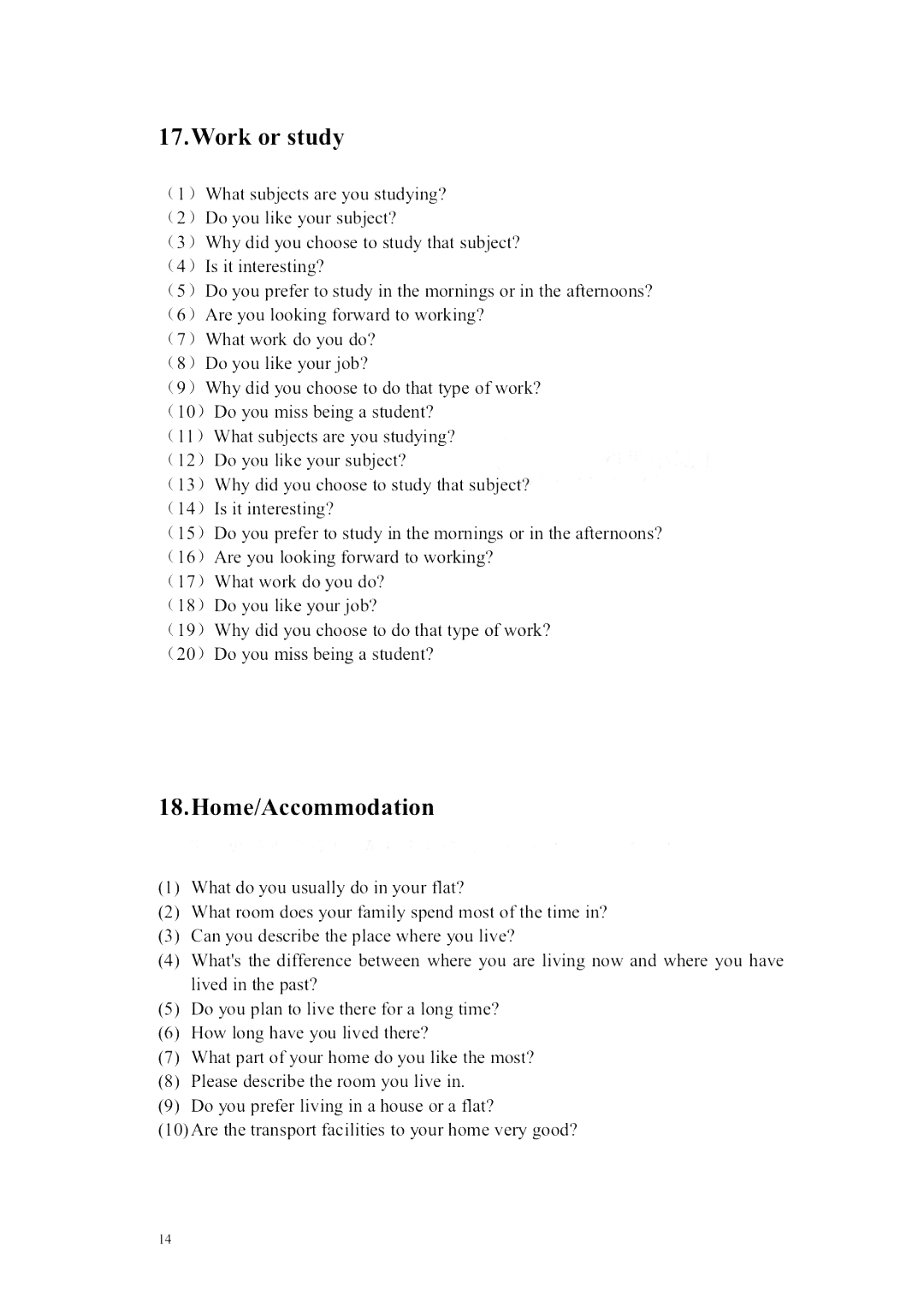 更新!22年5-8月雅思口语换题季题库