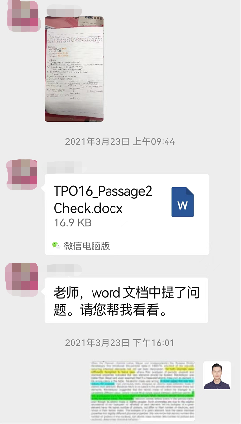 看!日本女孩如何克服困難,托福順利上岸