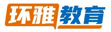 海口环雅教育