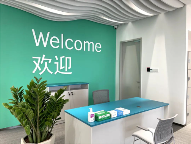 速看!佛山首個雅思機(jī)考考點(diǎn)落戶順德