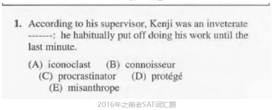 2023年新SAT考哪些?