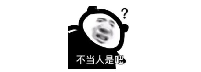 為什么那么多人都說雅思很容易?但還考不過…