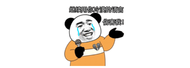 雅思口語四大騙局!一定要注意避免!