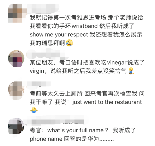 雅思干貨!考生英文翻譯翻車現(xiàn)場!拔苗助長和亡羊補(bǔ)牢怎么翻譯?