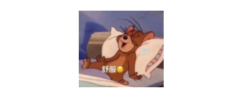 超級詳細報名流程,雅思家考終于在大陸上線!