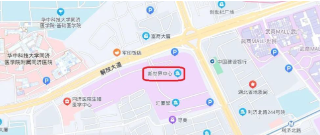 最新!該城市又增新機(jī)考考點(diǎn)!還有一波考試場(chǎng)次襲來(lái)!
