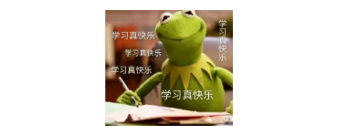 2個(gè)月暑假集中學(xué)雅思能得幾分?雅思官方的回答來(lái)了