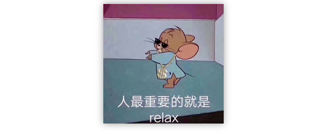 快看！经验分享：芝大学姐总结出SAT高效备考小妙招