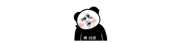 想成為雅思考官最愛的考生,這份口語模板,必看!