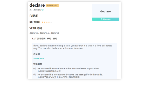 這些書,雅思官方為什么都強(qiáng)烈推薦?